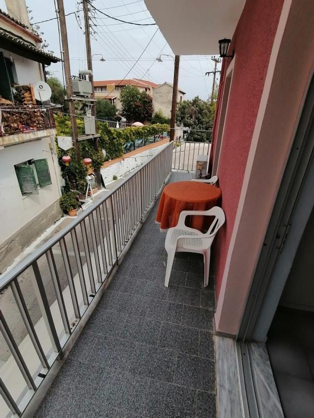 Flower Garden Apartment