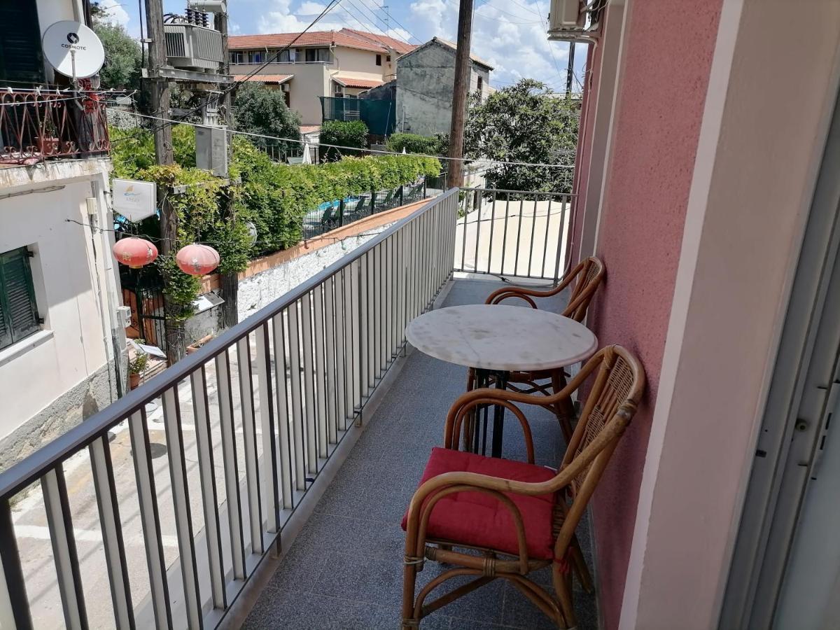 Flower Garden Apartment