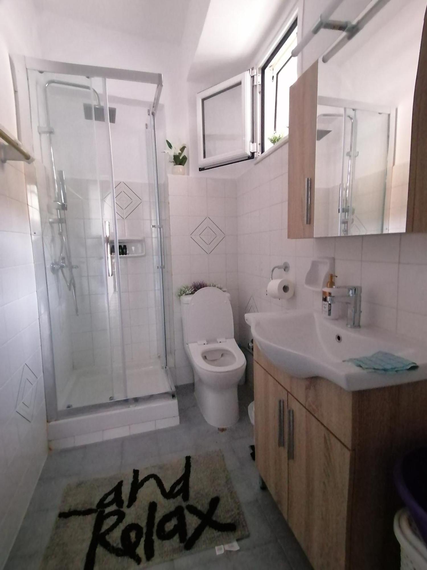 Flower Garden Apartment